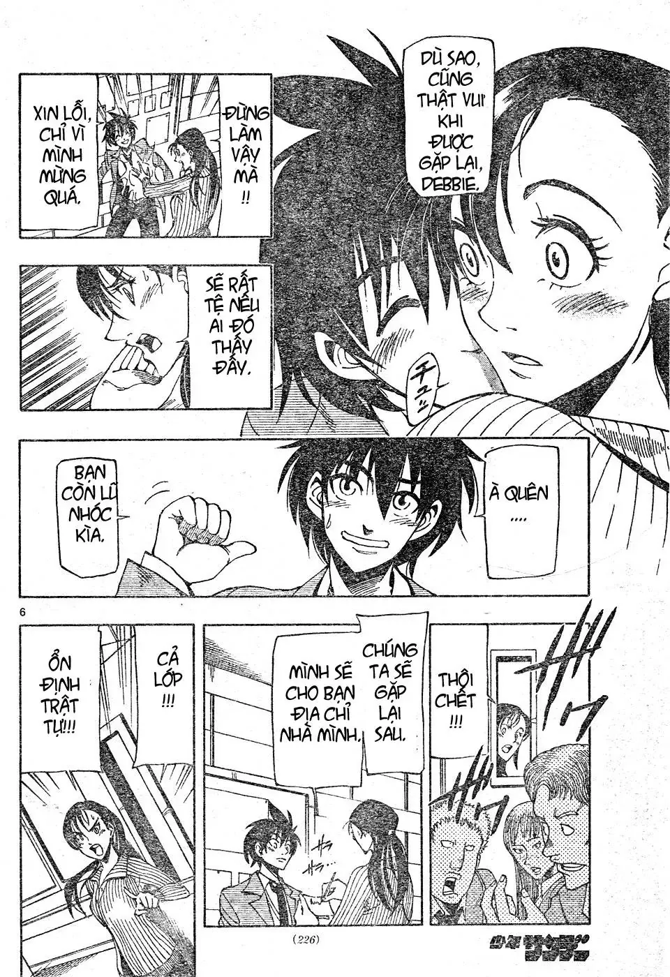 Darren Shan - Gánh Xiếc Quái Dị Chương 67 - Trang 7