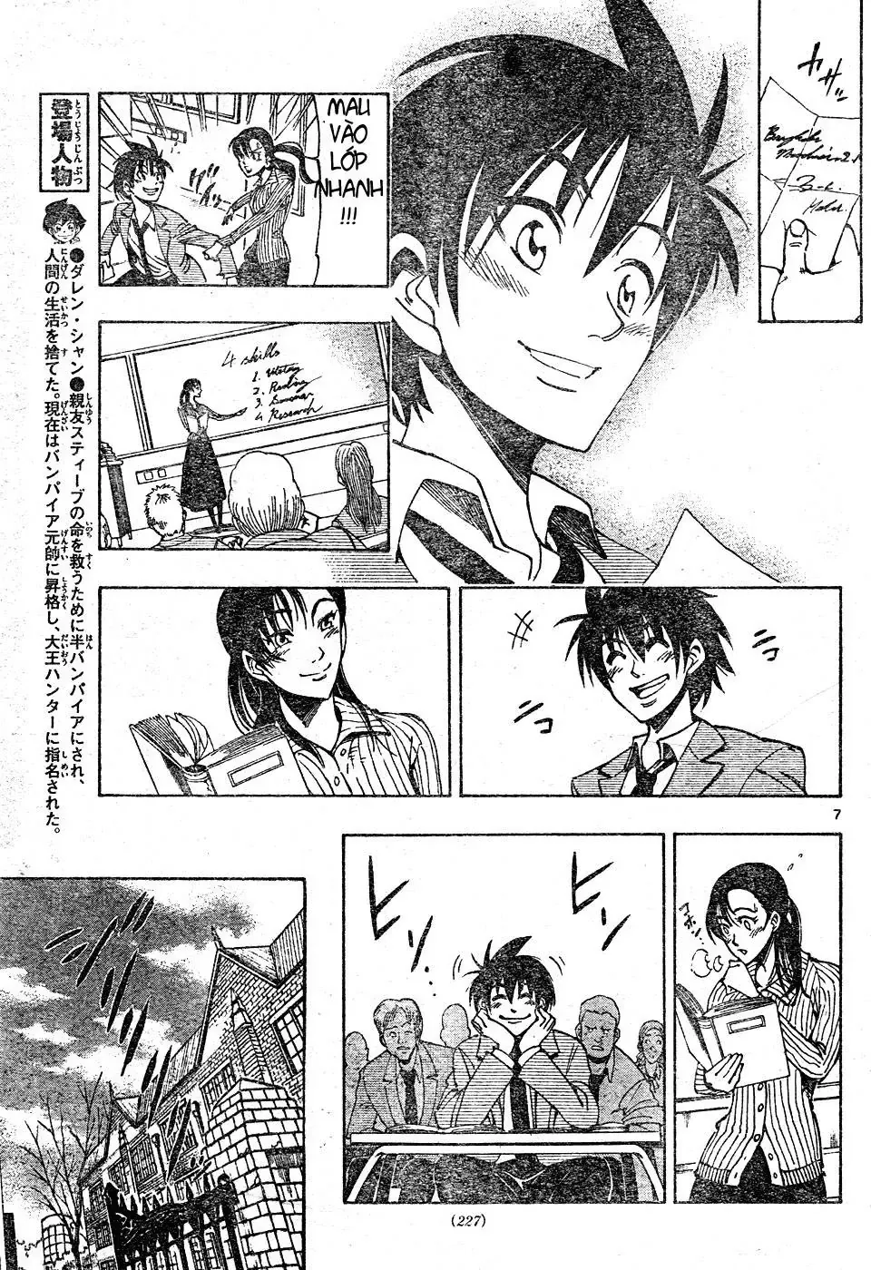 Darren Shan - Gánh Xiếc Quái Dị Chương 67 - Trang 8