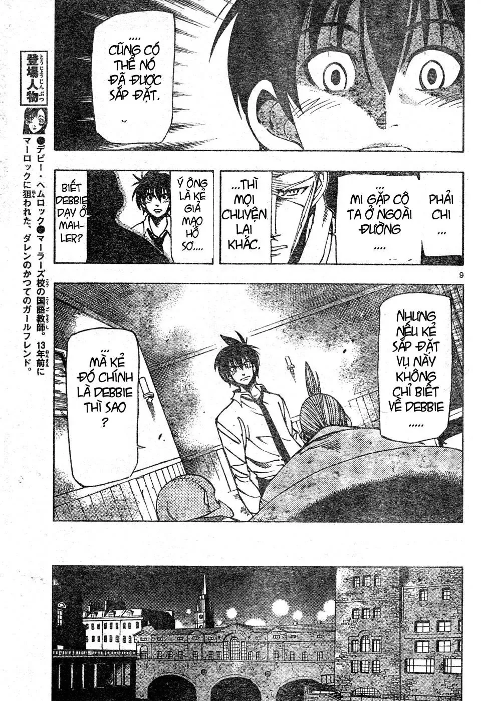 Darren Shan - Gánh Xiếc Quái Dị Chương 67 - Trang 10