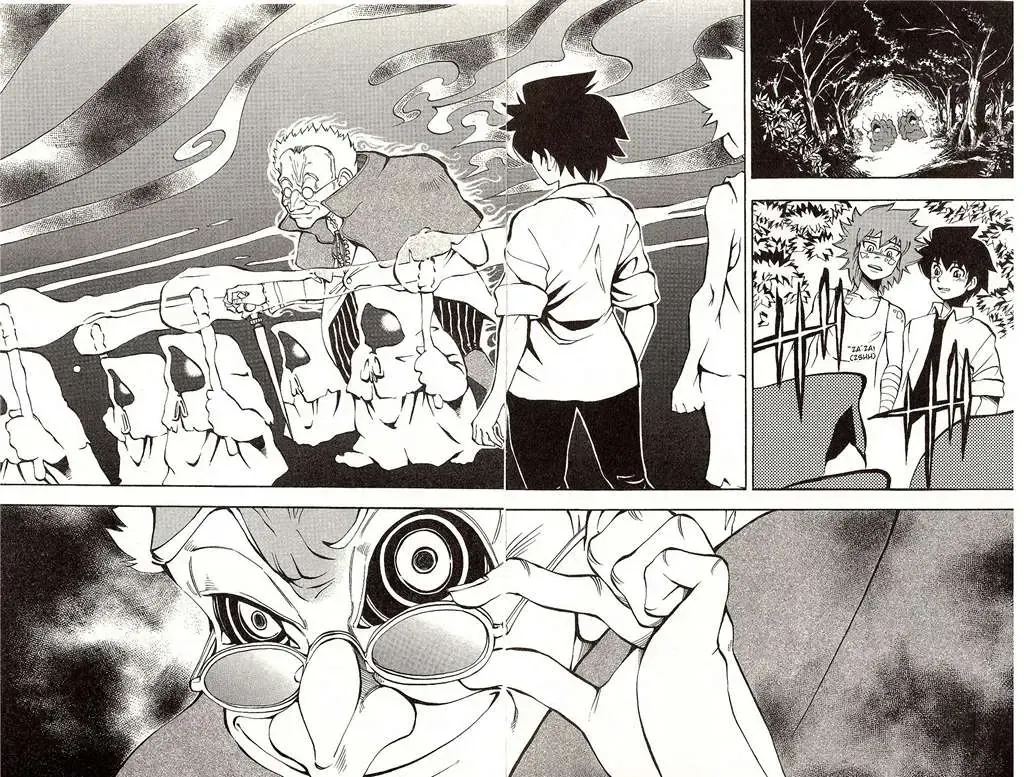 Darren Shan - Gánh Xiếc Quái Dị Chương 7 - Trang 16