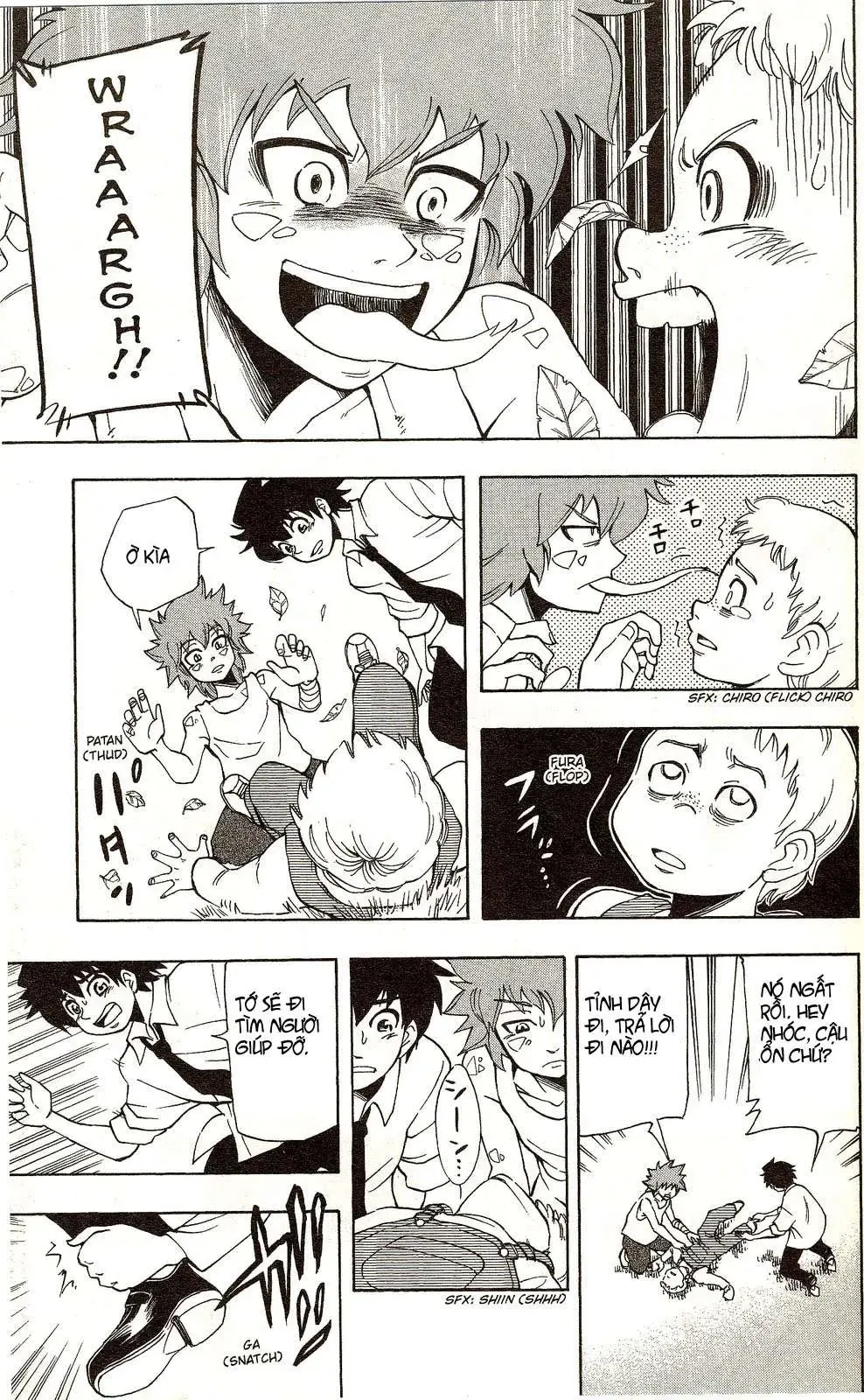 Darren Shan - Gánh Xiếc Quái Dị Chương 7 - Trang 5