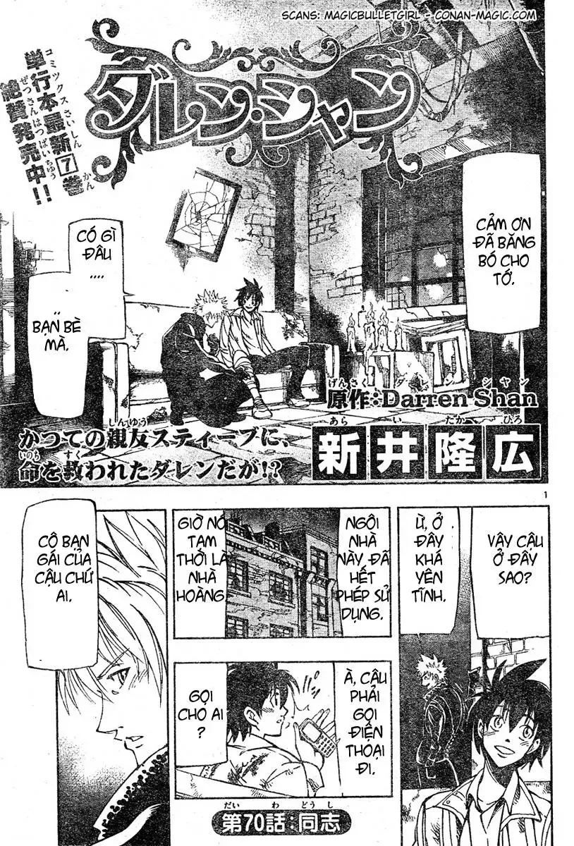 Darren Shan - Gánh Xiếc Quái Dị Chương 70 - Trang 2
