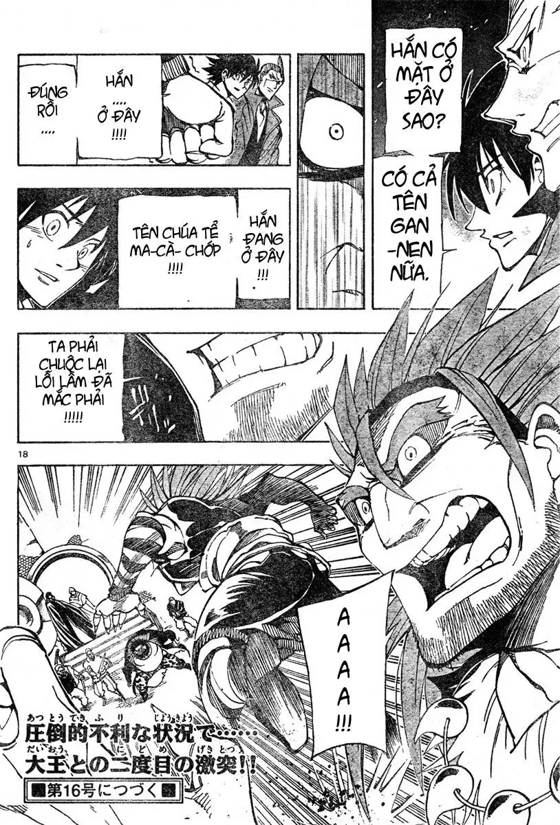 Darren Shan - Gánh Xiếc Quái Dị Chương 73 - Trang 16