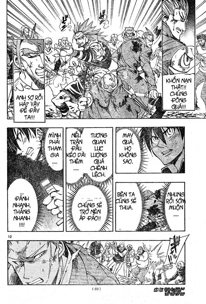 Darren Shan - Gánh Xiếc Quái Dị Chương 74 - Trang 13