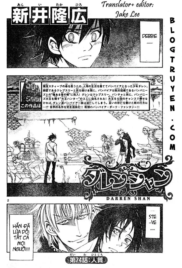 Darren Shan - Gánh Xiếc Quái Dị Chương 74 - Trang 3