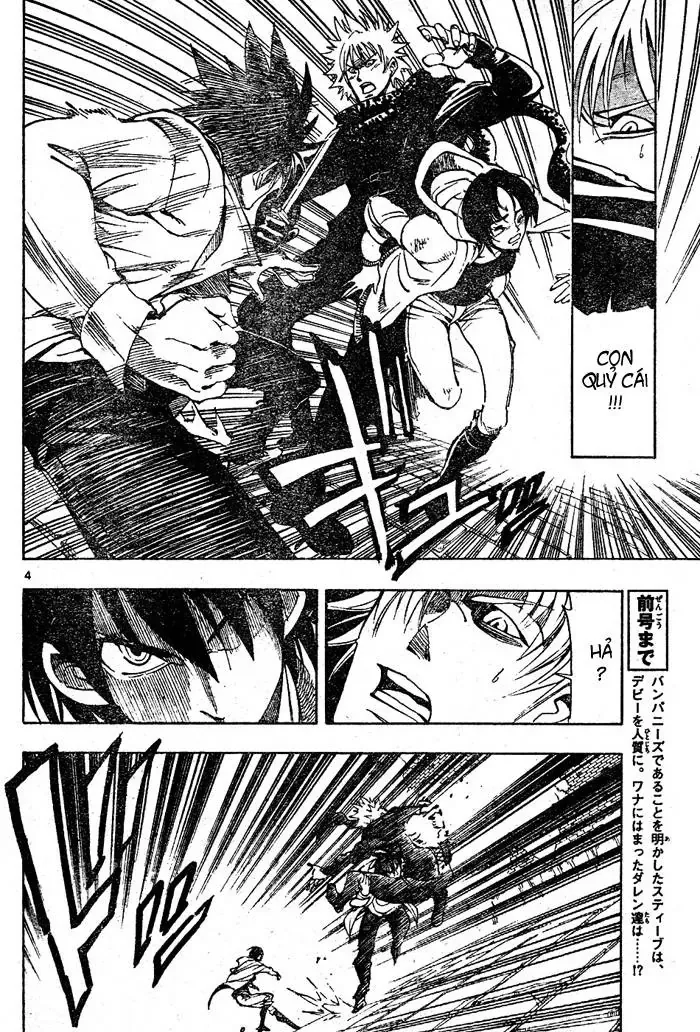 Darren Shan - Gánh Xiếc Quái Dị Chương 74 - Trang 5