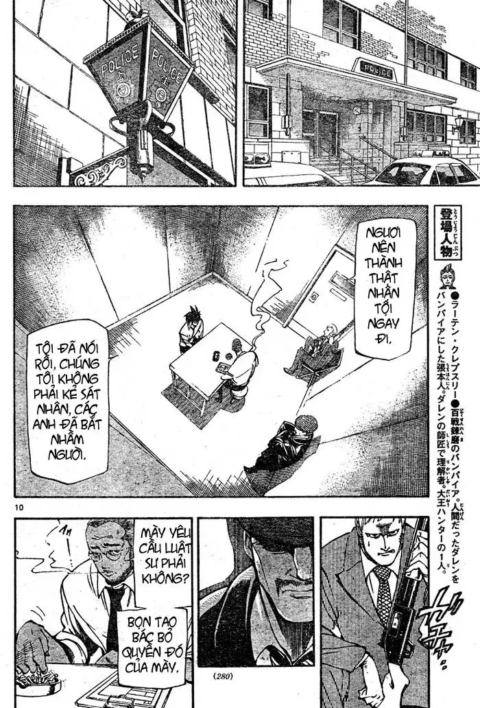 Darren Shan - Gánh Xiếc Quái Dị Chương 76 - Trang 11