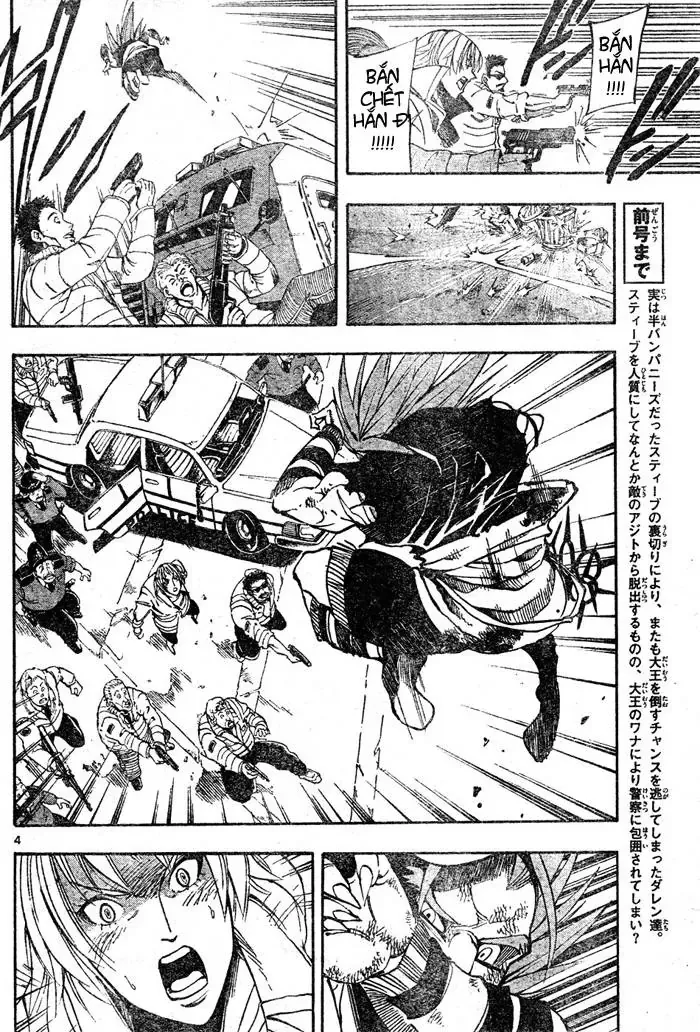 Darren Shan - Gánh Xiếc Quái Dị Chương 76 - Trang 5