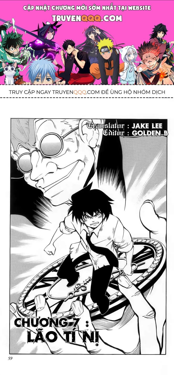 Darren Shan - Gánh Xiếc Quái Dị Chương 8 - Trang 1