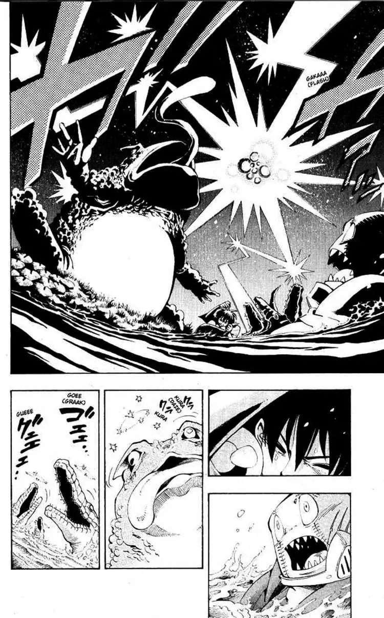 Darren Shan - Gánh Xiếc Quái Dị Chương 88 - Trang 12