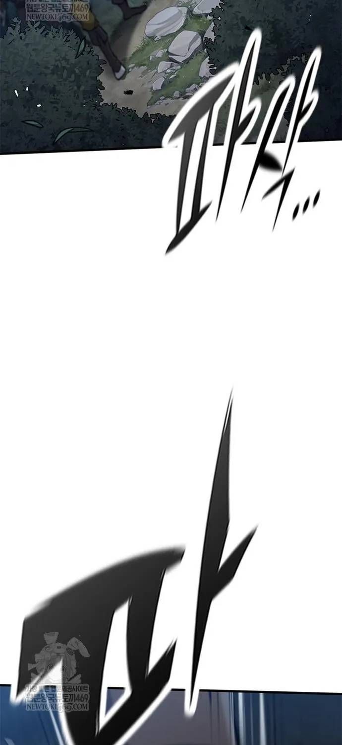 Hiệp Sĩ Sống Vì Ngày Hôm Nay Chap 106 - Next Chap 105