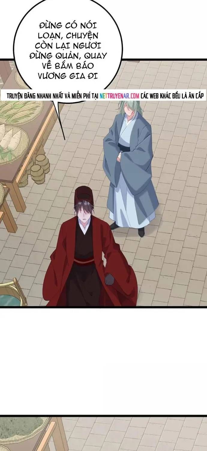 Đập Vỡ Hoàng Đế Nữ Nhi Thân Chap 86 - Next Chap 85