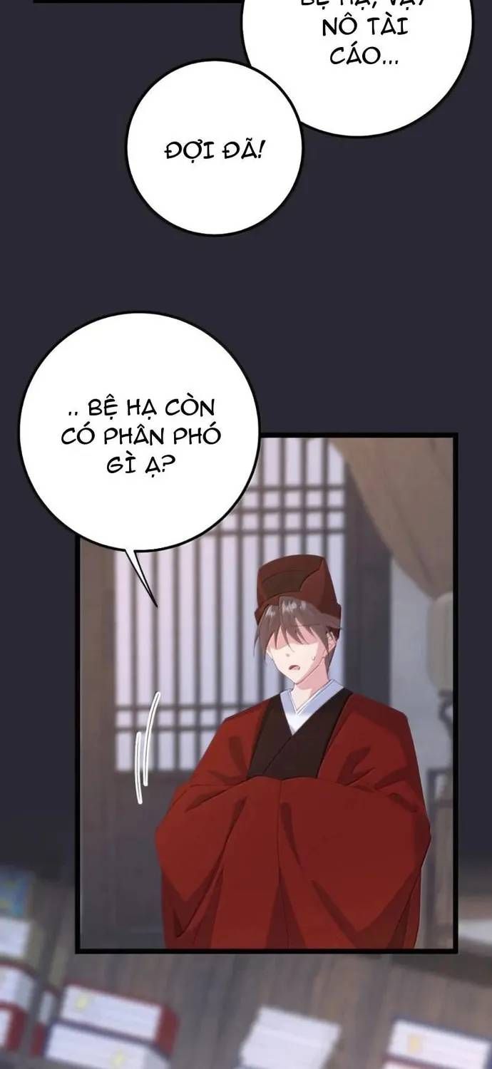 Đập Vỡ Hoàng Đế Nữ Nhi Thân Chap 86 - Next Chap 85