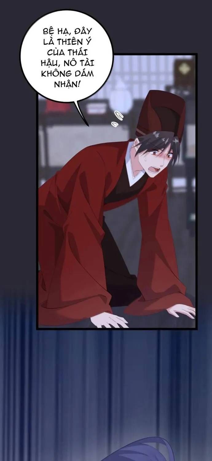 Đập Vỡ Hoàng Đế Nữ Nhi Thân Chap 86 - Next Chap 85