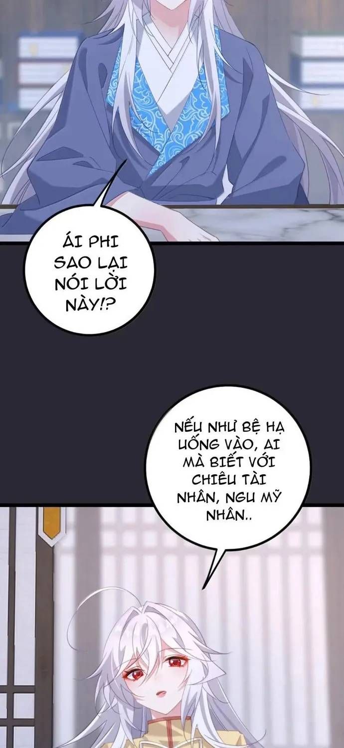 Đập Vỡ Hoàng Đế Nữ Nhi Thân Chap 86 - Next Chap 85
