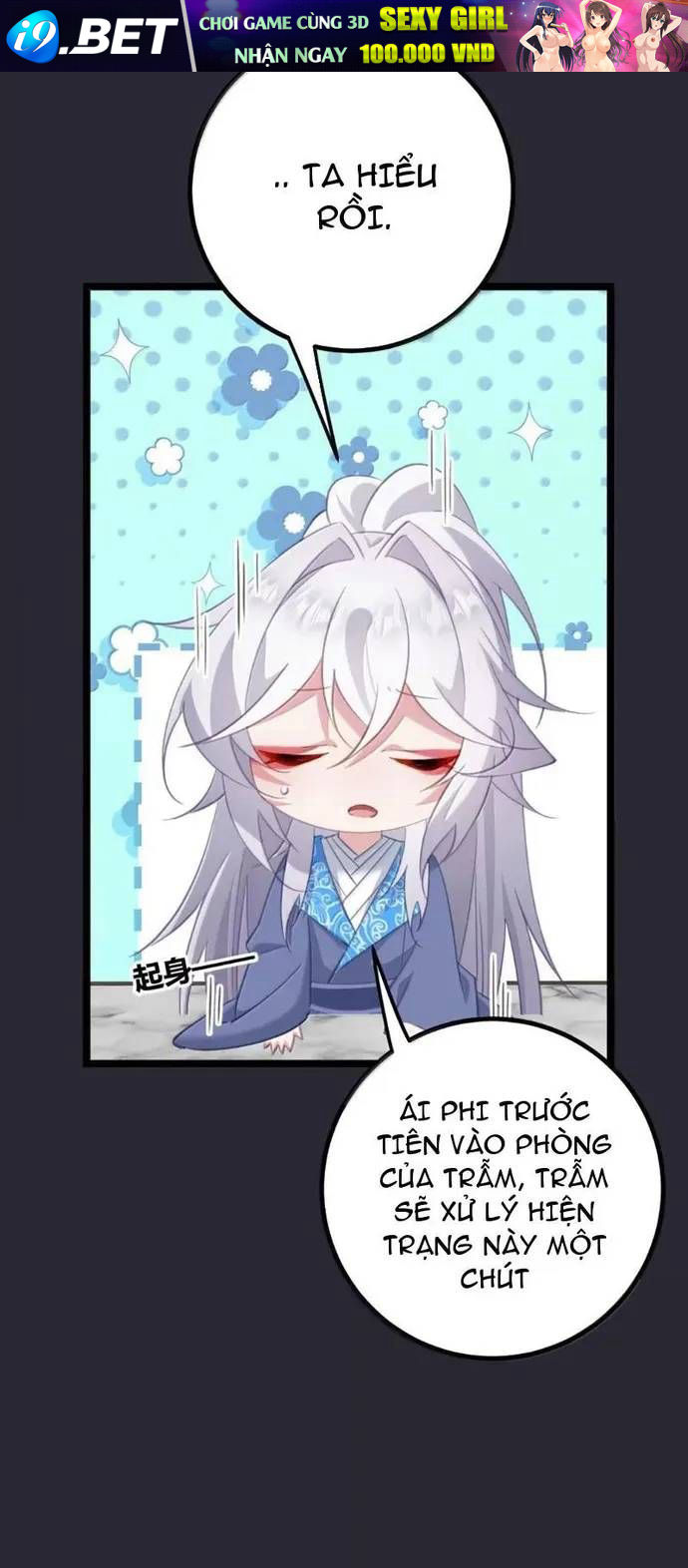 Đập Vỡ Hoàng Đế Nữ Nhi Thân Chap 86 - Next Chap 85