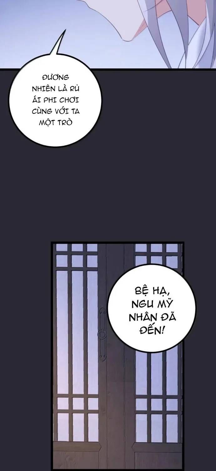 Đập Vỡ Hoàng Đế Nữ Nhi Thân Chap 86 - Next Chap 85