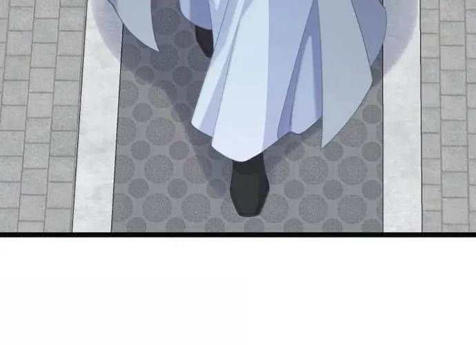 Đập Vỡ Hoàng Đế Nữ Nhi Thân Chap 86 - Next Chap 85