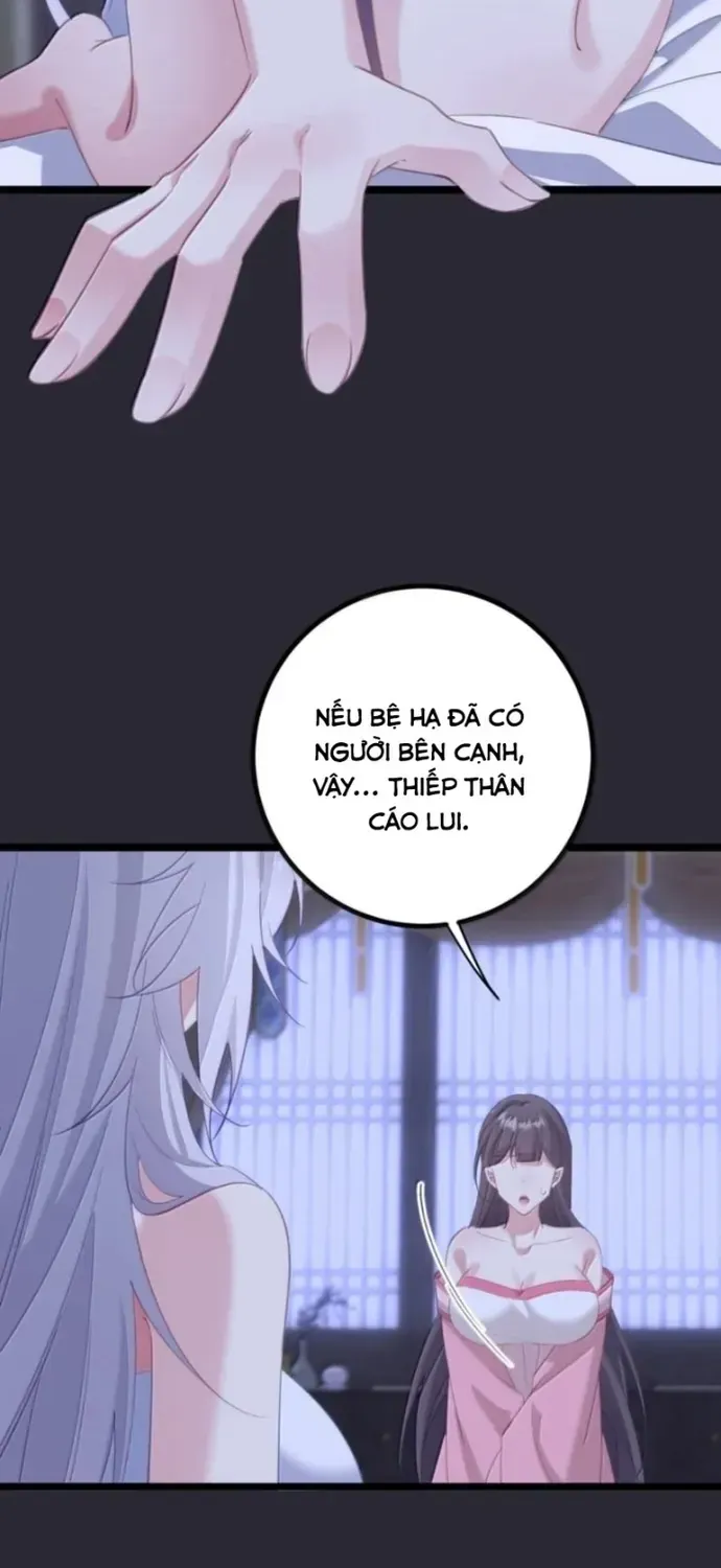 Đập Vỡ Hoàng Đế Nữ Nhi Thân Chap 87 - Next Chap 86