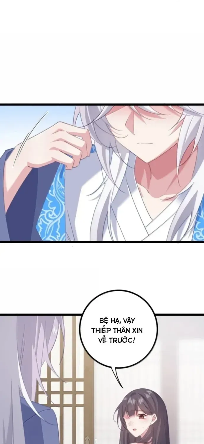 Đập Vỡ Hoàng Đế Nữ Nhi Thân Chap 87 - Next Chap 86