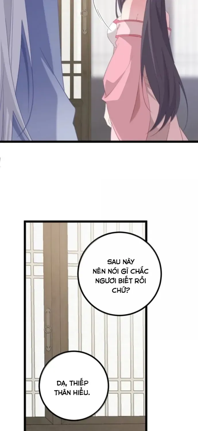 Đập Vỡ Hoàng Đế Nữ Nhi Thân Chap 87 - Next Chap 86