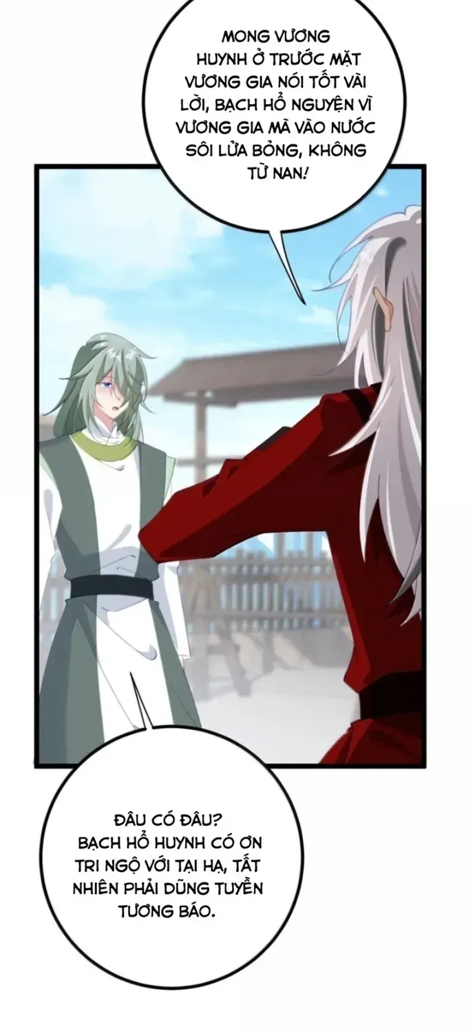 Đập Vỡ Hoàng Đế Nữ Nhi Thân Chap 87 - Next Chap 86