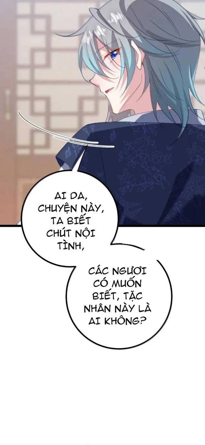 Đập Vỡ Hoàng Đế Nữ Nhi Thân Chap 88 - Next Chap 87