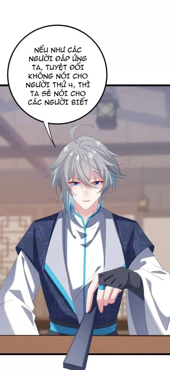 Đập Vỡ Hoàng Đế Nữ Nhi Thân Chap 88 - Next Chap 87