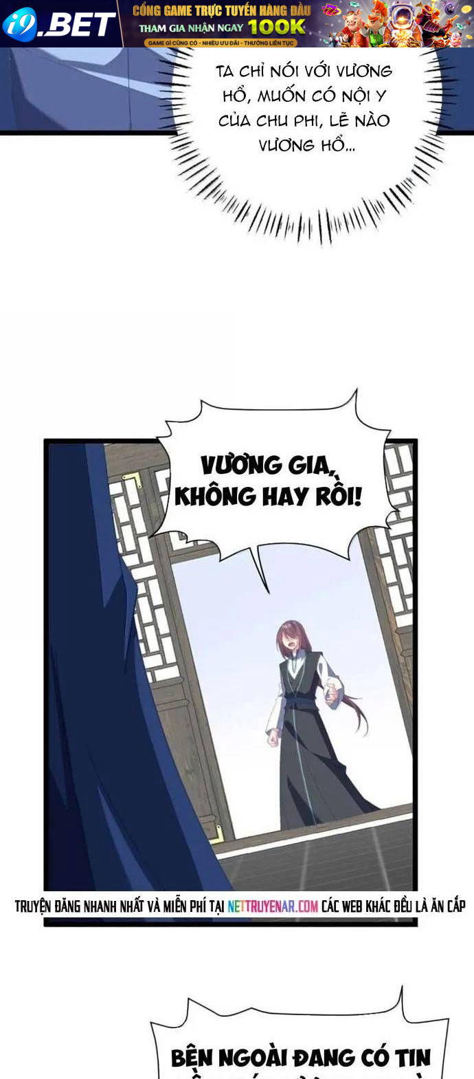 Đập Vỡ Hoàng Đế Nữ Nhi Thân Chap 88 - Next Chap 87