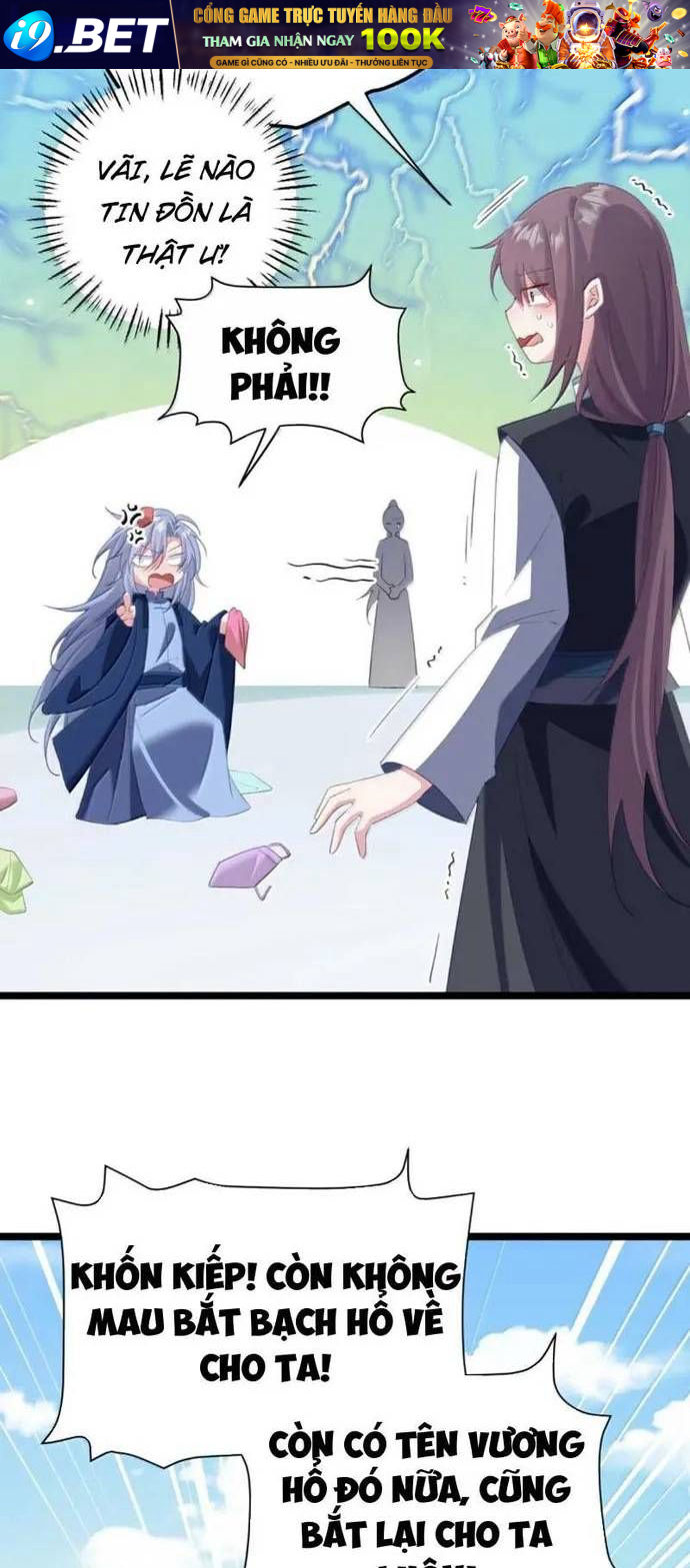 Đập Vỡ Hoàng Đế Nữ Nhi Thân Chap 88 - Next Chap 87