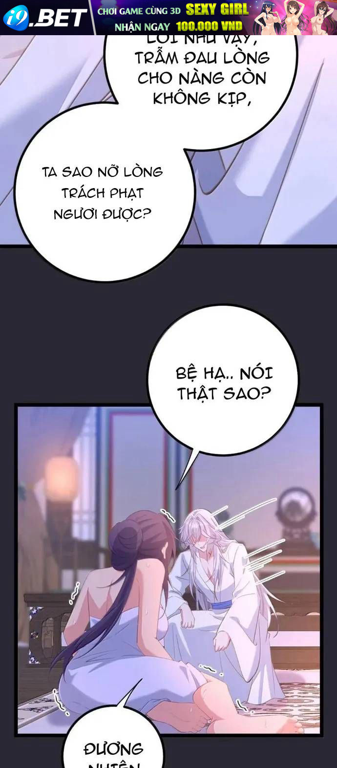 Đập Vỡ Hoàng Đế Nữ Nhi Thân Chap 89 - Next Chap 88