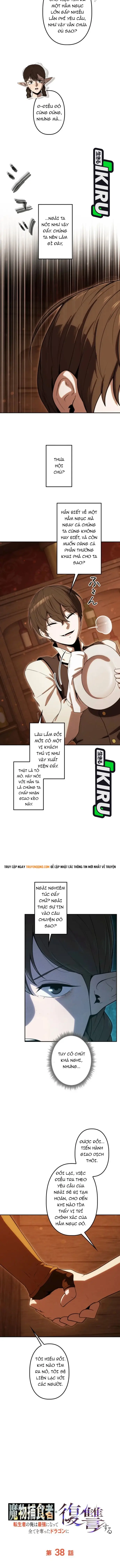 tensei-shita-saikyo-no-monsuta-kusha-bokun-ryu-e-no-fukushu-10