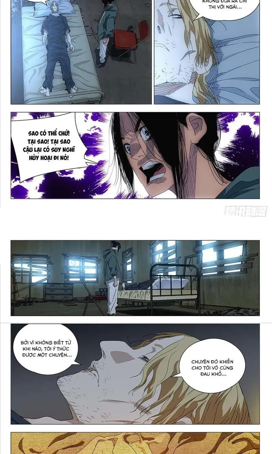 Nhất Nhân Chi Hạ - Chương 674 - Trang 16