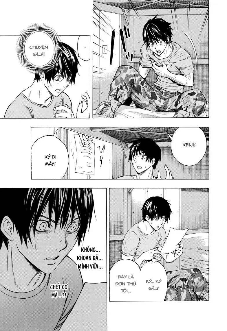 All You Need Is Kill Chap 1