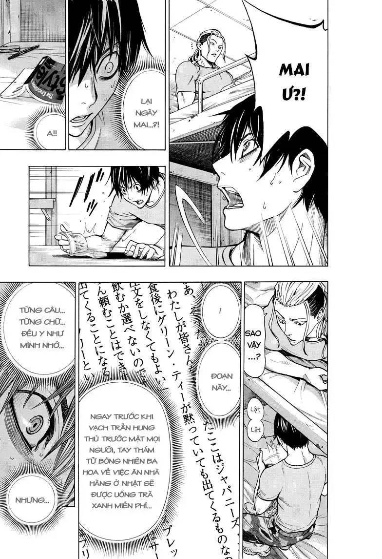 All You Need Is Kill Chap 1