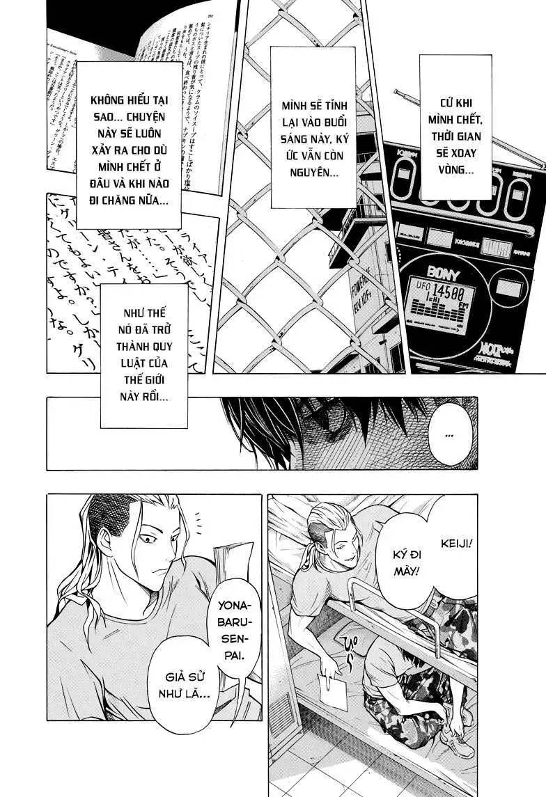 All You Need Is Kill Chap 1