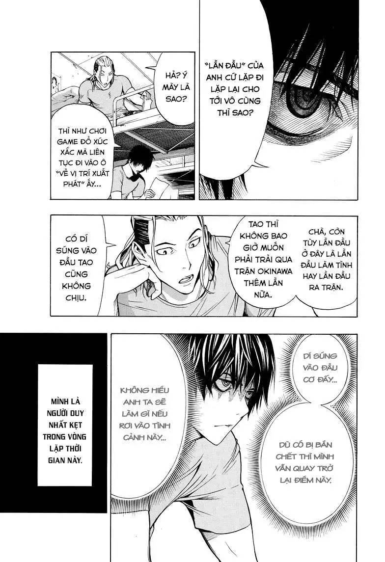 All You Need Is Kill Chap 1