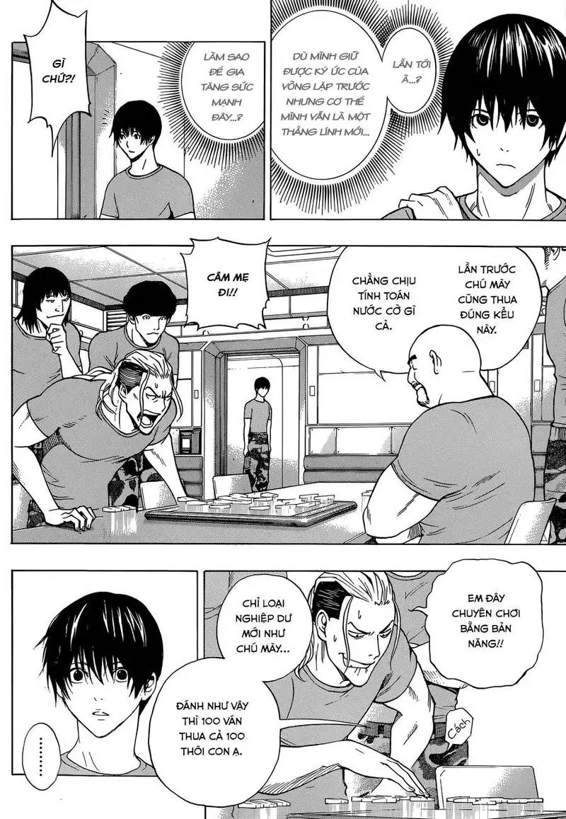 All You Need Is Kill Chap 2 - Next Chap 1