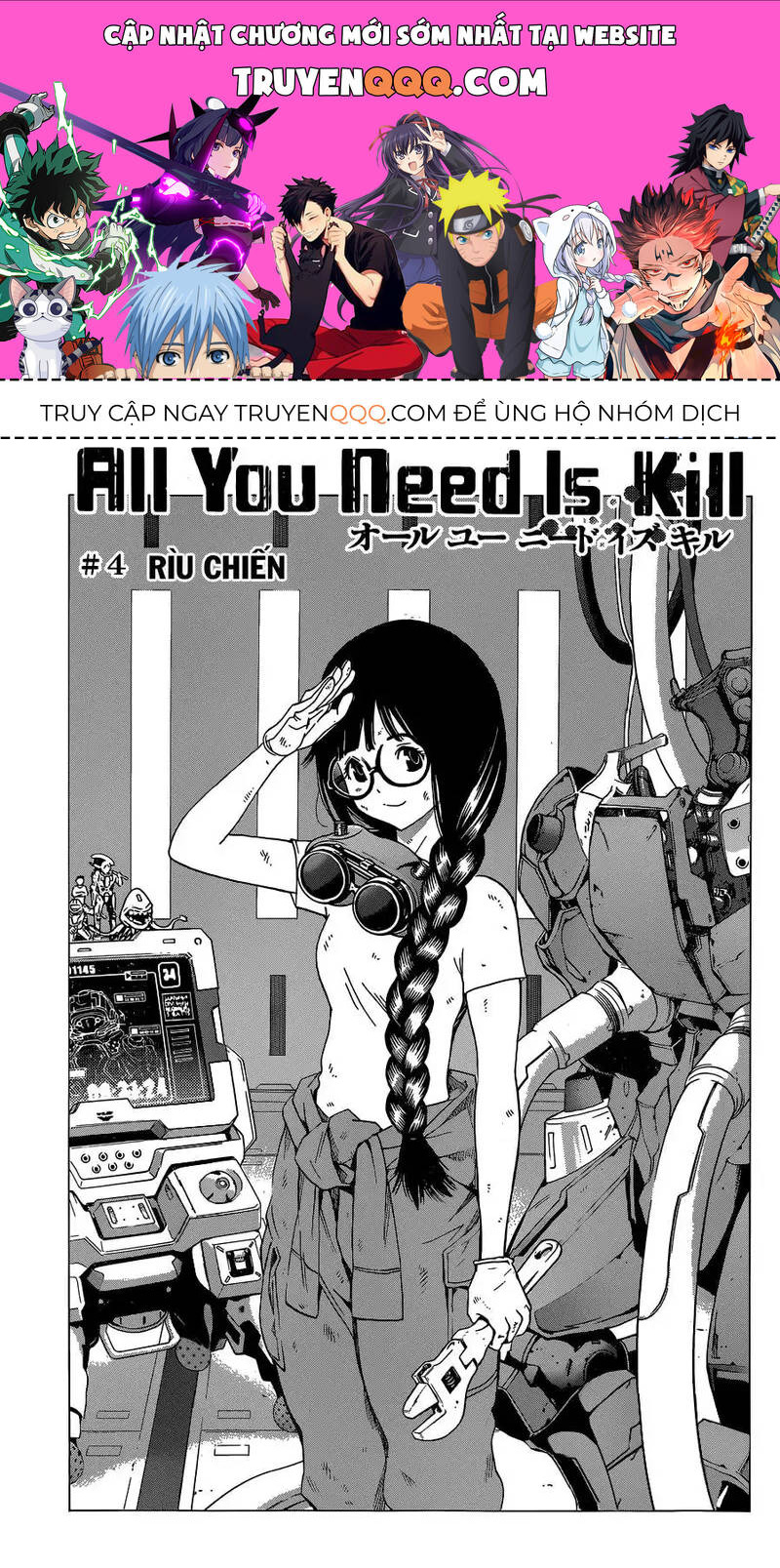 All You Need Is Kill Chap 4 - Next Chap 3