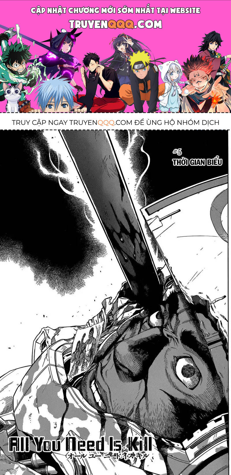 All You Need Is Kill Chap 5 - Next Chap 4