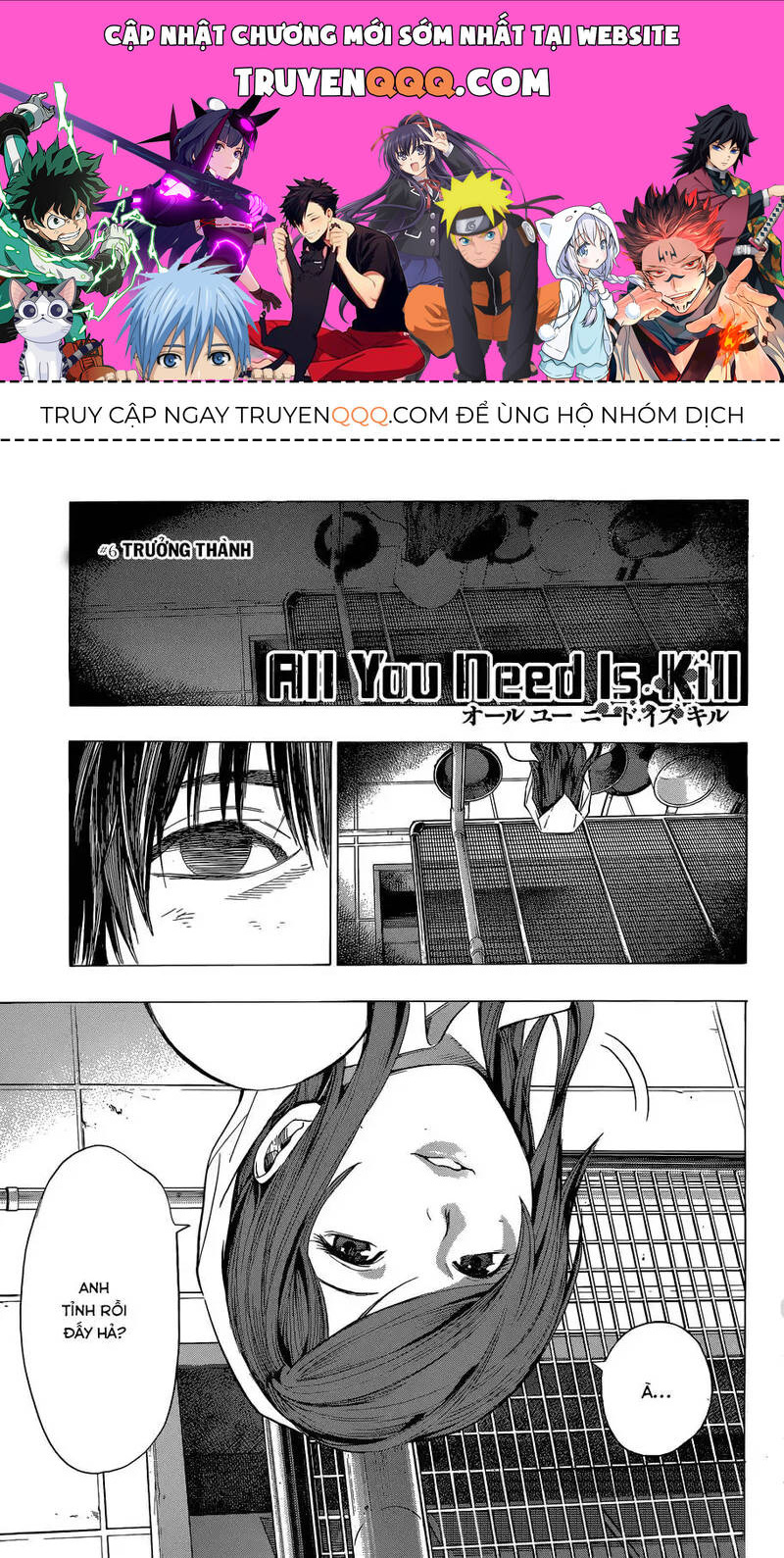 All You Need Is Kill Chap 6 - Next Chap 5