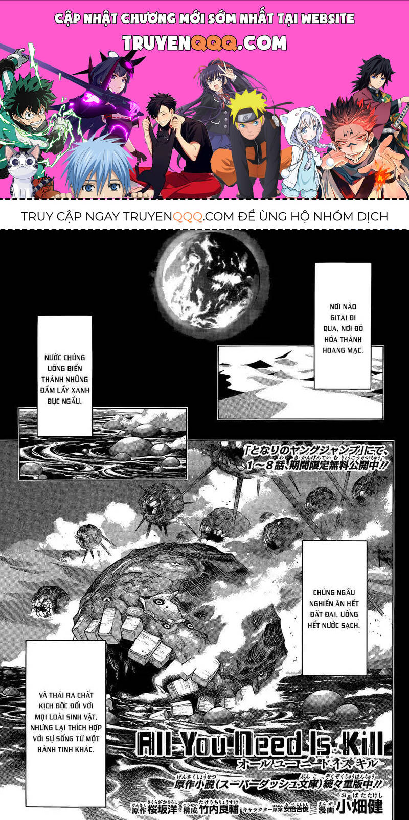 All You Need Is Kill Chap 9 - Next Chap 8