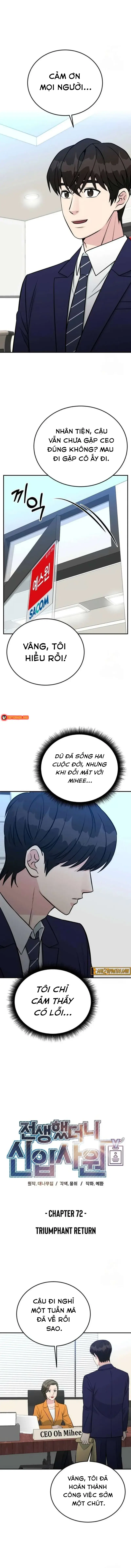 Chuyển Sinh Trở Thành Nhân Viên Mới Chương 72 - Trang 6