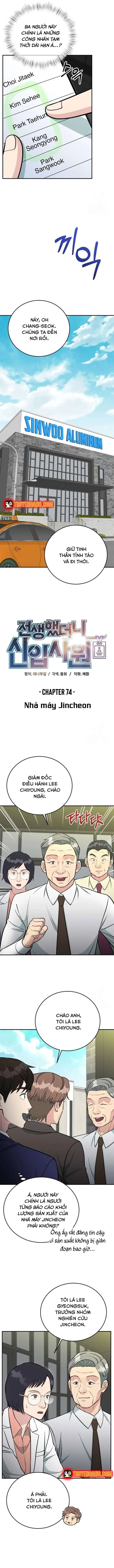 Chuyển Sinh Trở Thành Nhân Viên Mới Chương 74 - Trang 5