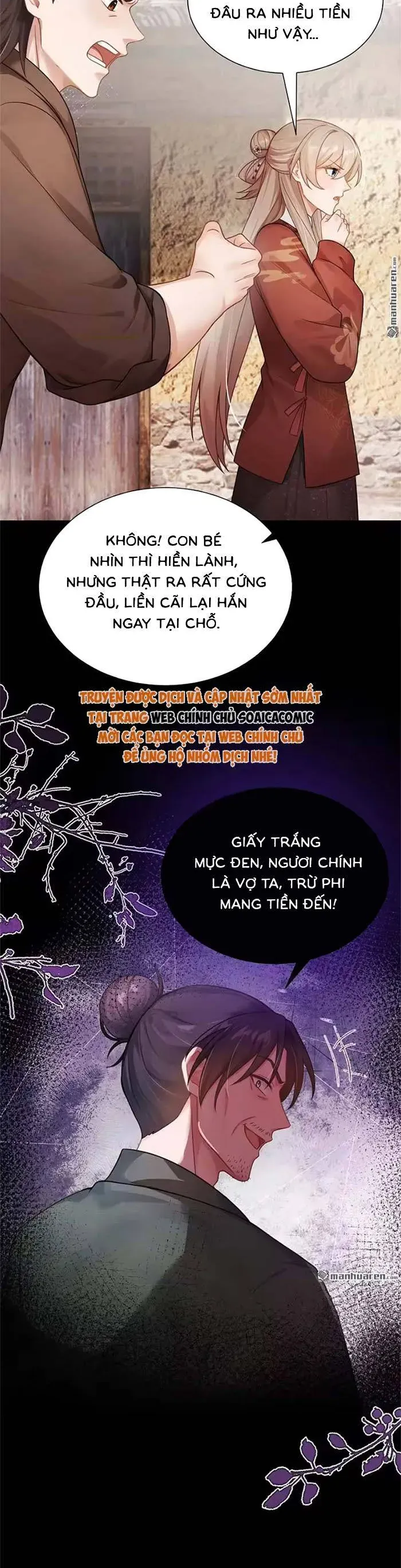 Mang Cả Siêu Thị Xuyên Không Về Nuôi Thừa Tướng Chap 85 - Next Chap 84