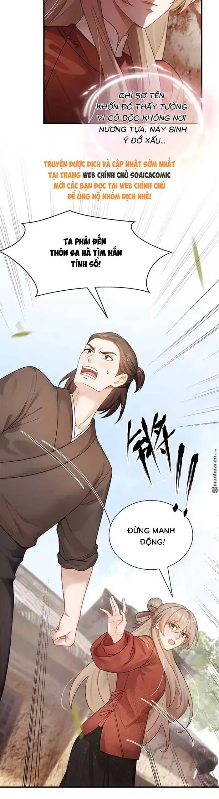 Mang Cả Siêu Thị Xuyên Không Về Nuôi Thừa Tướng Chap 85 - Next Chap 84