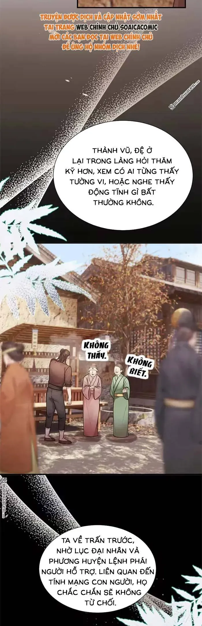 Mang Cả Siêu Thị Xuyên Không Về Nuôi Thừa Tướng Chap 85 - Next Chap 84