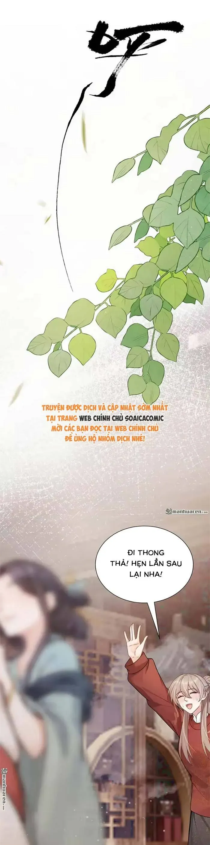 Mang Cả Siêu Thị Xuyên Không Về Nuôi Thừa Tướng Chap 85 - Next Chap 84