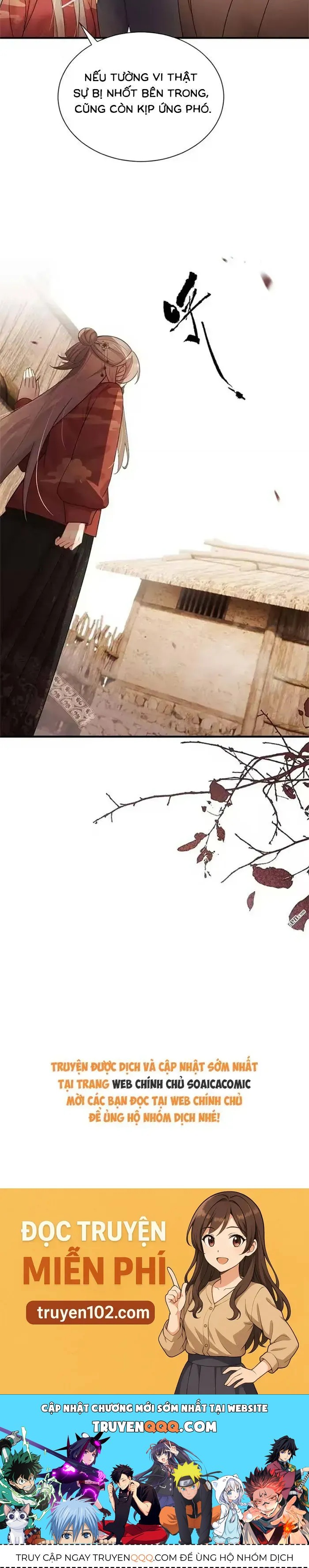 Mang Cả Siêu Thị Xuyên Không Về Nuôi Thừa Tướng Chap 85 - Next Chap 84