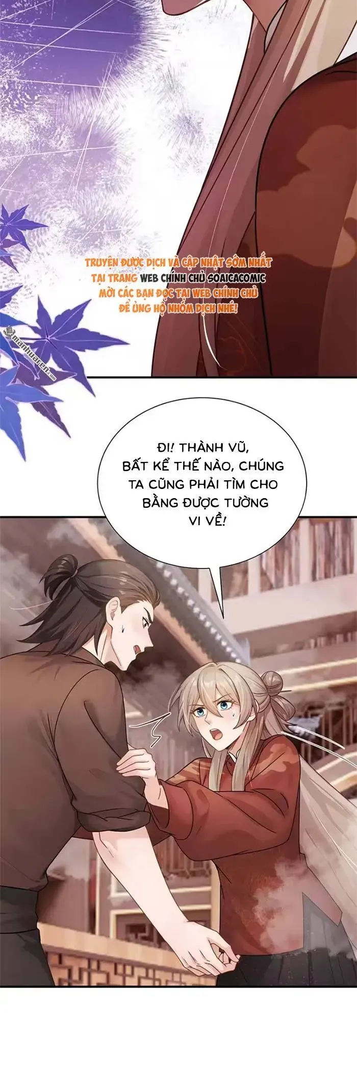 Mang Cả Siêu Thị Xuyên Không Về Nuôi Thừa Tướng Chap 85 - Next Chap 84